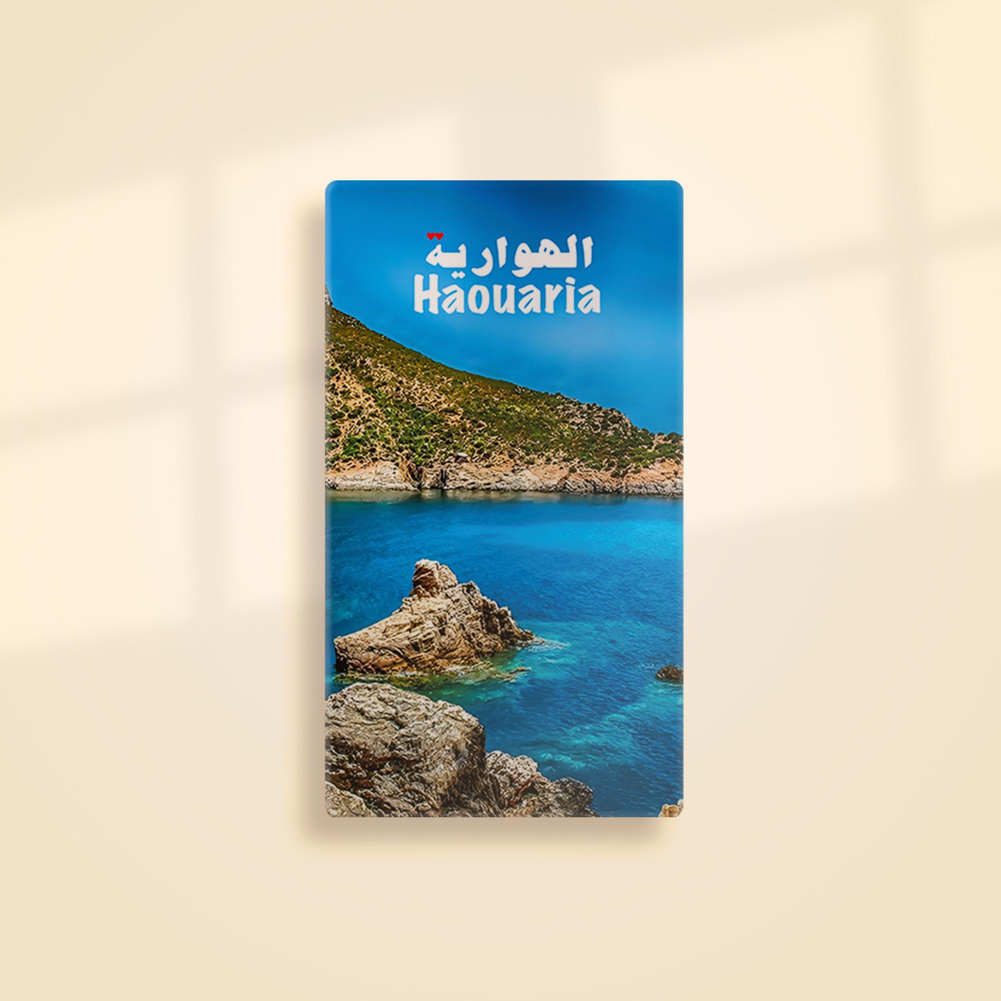 Porte Clé - Haouaria